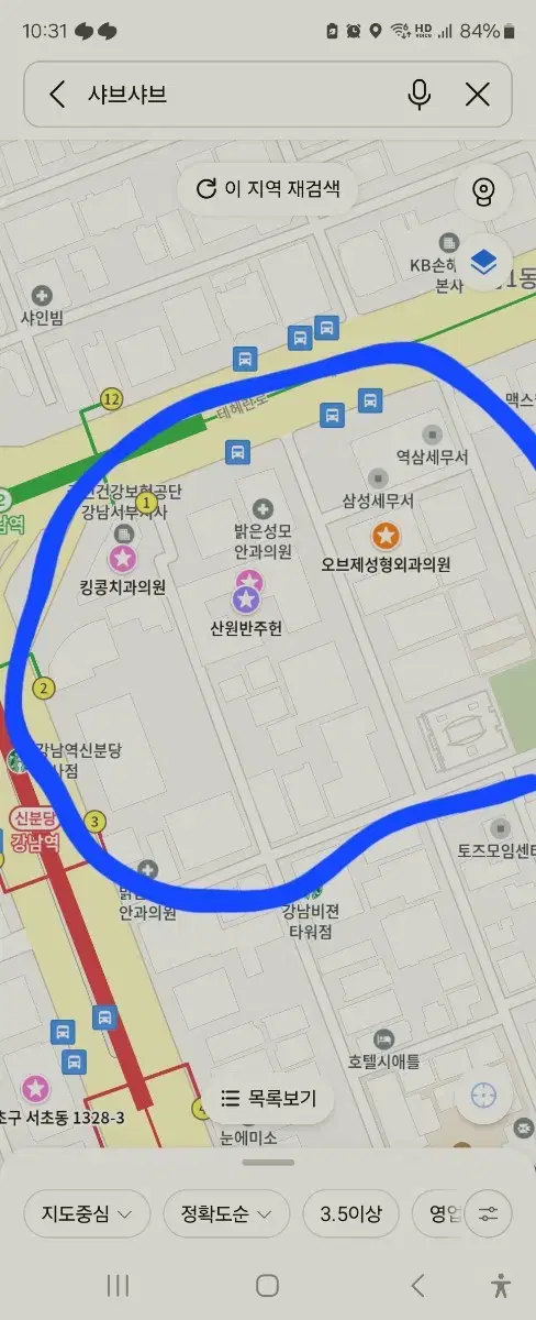 강남역 1출 월주차